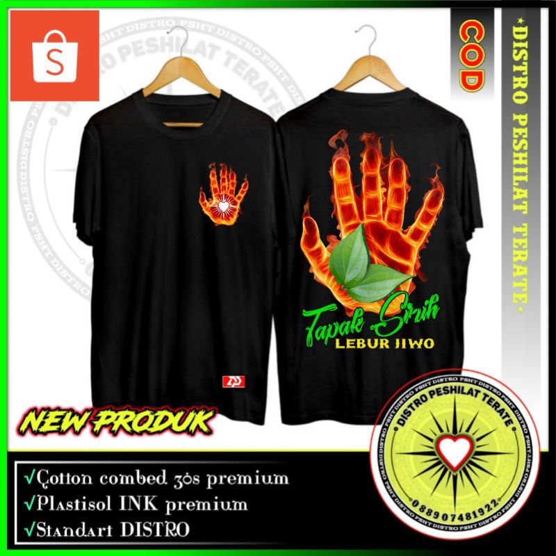 Jual KAOS PSHT TAPAK SIRIH LEBUR JIWO TANGAN API (SH-1) | Shopee Indonesia