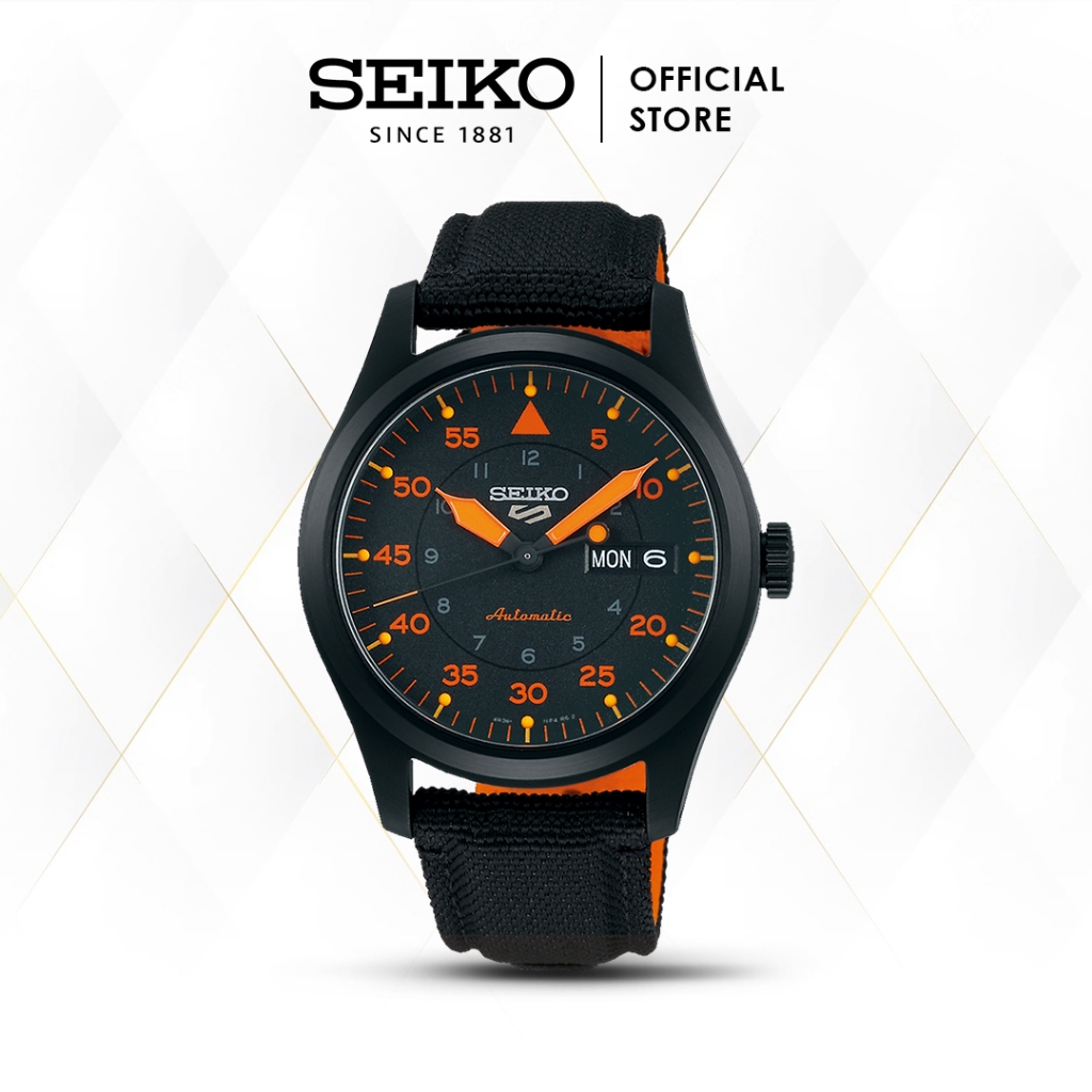 Seiko szc004 on sale