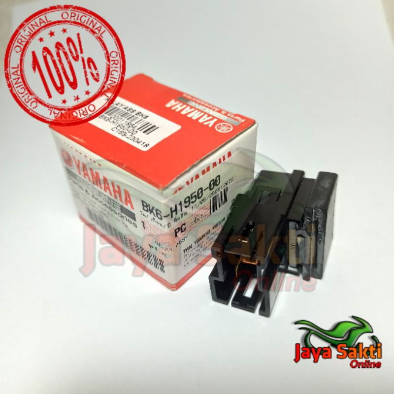 Jual RELAY ASSY KAKI 4 R15 V3 - NEW AEROX 155 ASLI YAMAHA | Shopee ...