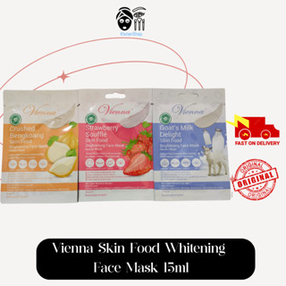 Vienna Skin Food Whitening Face Mask 15ml