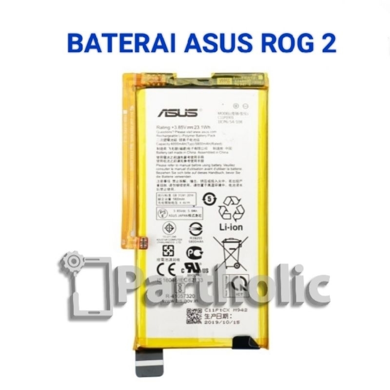 Jual Baterai Asus ROG 2 Original | Shopee Indonesia
