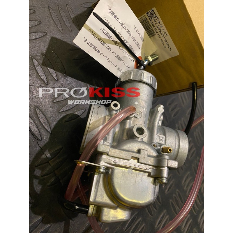 Jual karburator mikuni rxz vm26 vm 26 55k | Shopee Indonesia