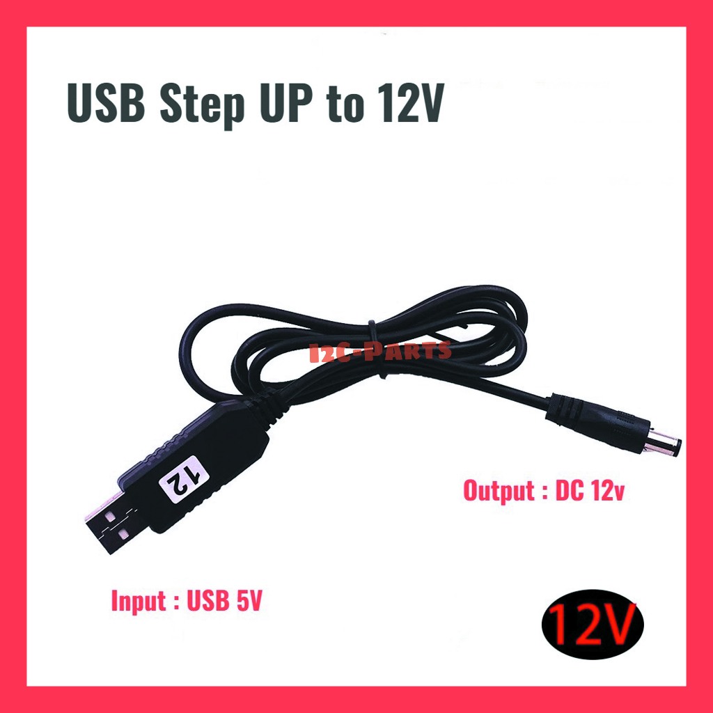 Jual KABEL USB 5V to 12V DC Step Up Boost Converter DC Adaptor Cable