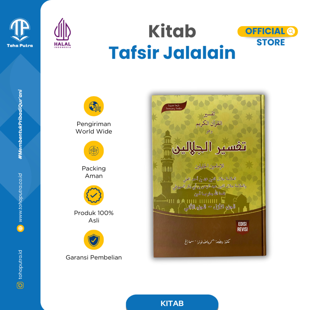 Jual Tafsir Jalalain | Shopee Indonesia