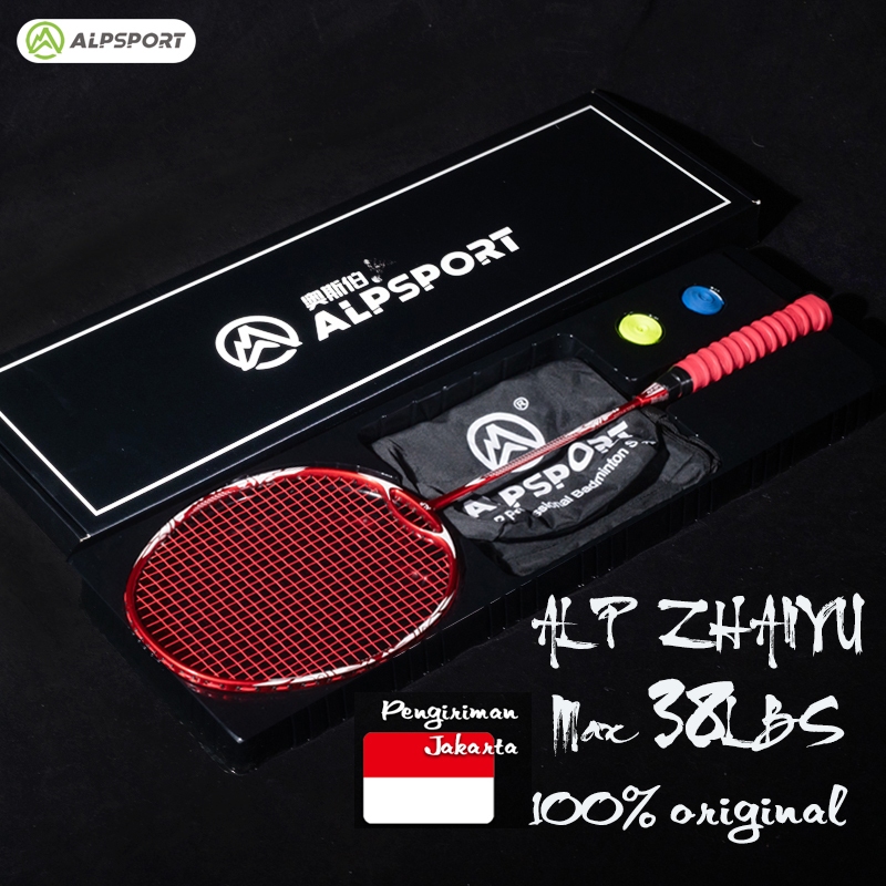 ○販売終了○ランニングマシーン ビートスリム ALINCO