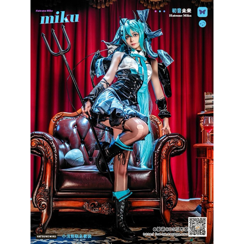 Jual READY gimeng - vocaloid hatsune miku rascal devil raccoon 2023 (M ...