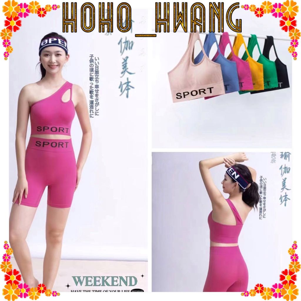 HOHO_HWANG (S-107) SPORTS SET OLAHRAGA FITNESS GYM SENAM  Fitness / Yoga