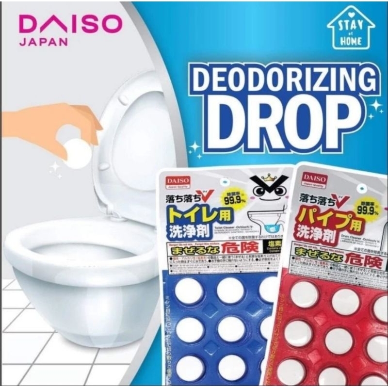 Jual Daiso Japan Drain Cleaner 10 Tablets Pembersih Saluran Pipa Air
