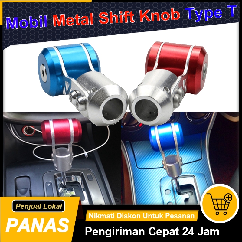 Jual Nippy Metal Shift Knob Type T Mobil Aluminium Alloy Gear Lever ...