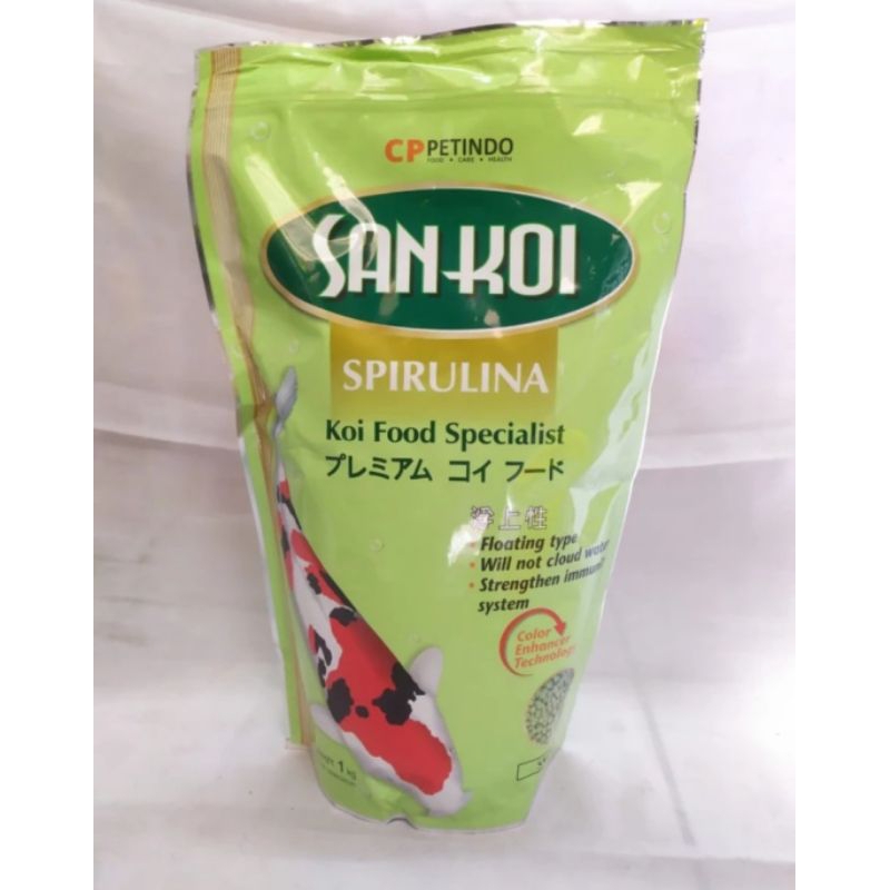 Jual Sankoi 1 Kg Pakan ikan Koi ukuran S 2 mm | Shopee Indonesia