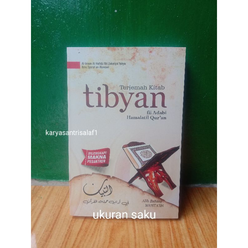 Jual Terjemah Kitab Attibyan At-tibyan Tibyan Fi Adabi Hamalatil Quran ...