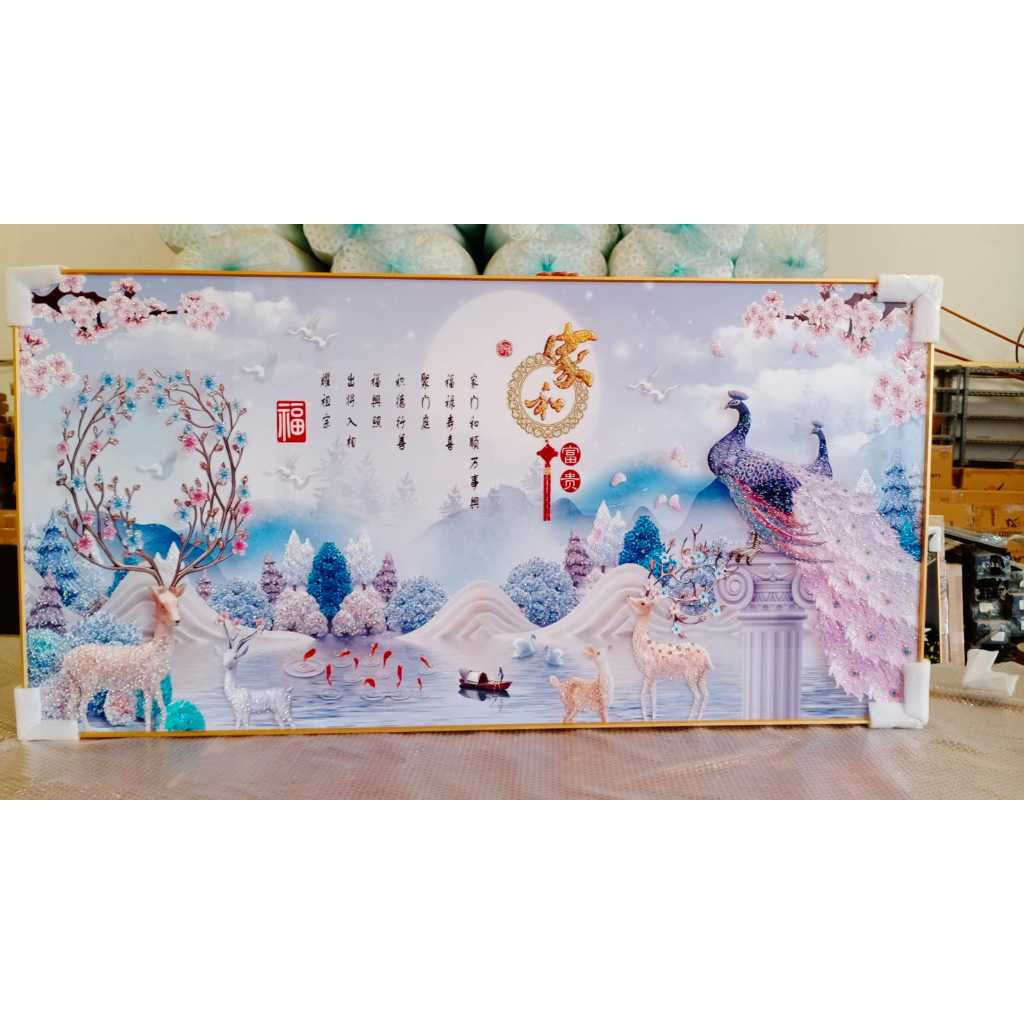 Jual Lukisan Dinding Diamond Crystal Painting 5 D Bentuk Persegi Frame ...