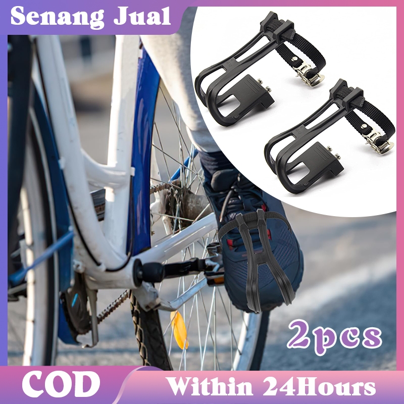 fixie strap