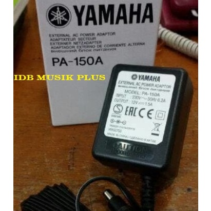 Yamaha PA150 Keyboard Adapter Price in Bangladesh