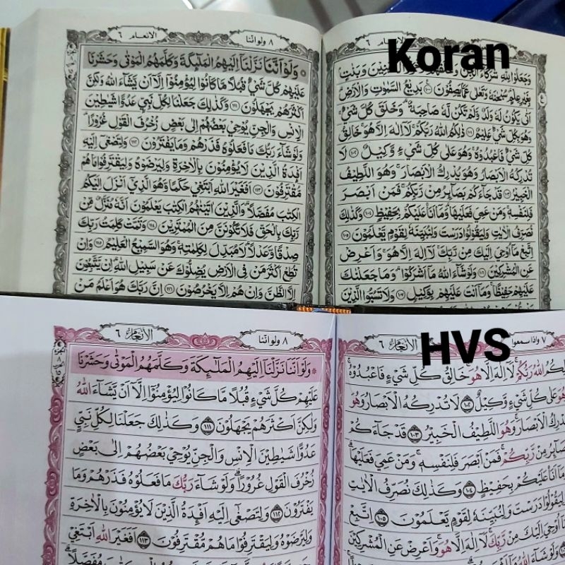 Jual Cetak Al Quran 40 Hari 100 Hari Al Quran Sisipan 40 Harian ...