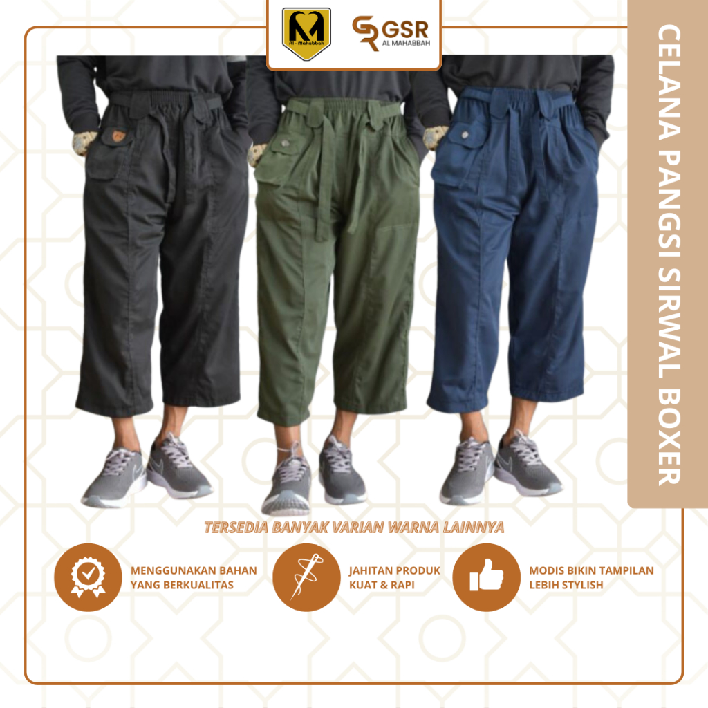 Jual celana cingkrang pangsi sirwal boxer | Shopee Indonesia
