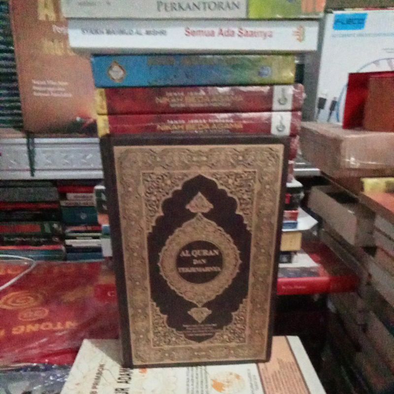 Jual Buku Al Qur'an Madinah Original Ada Terjemah Buku Bekas Ukuran B5 ...