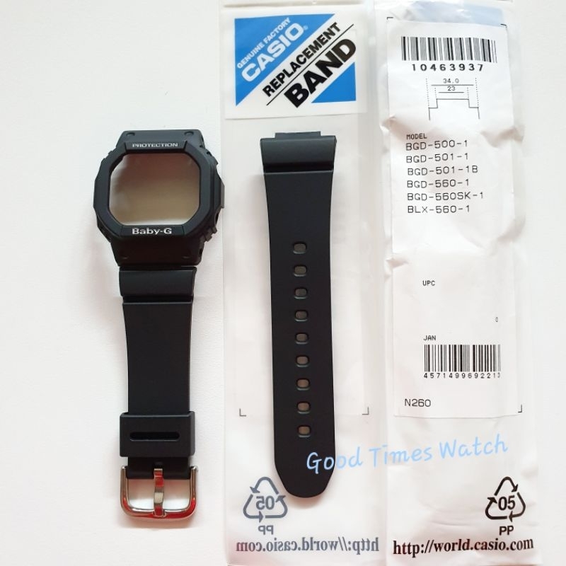 Bezel baby g sale