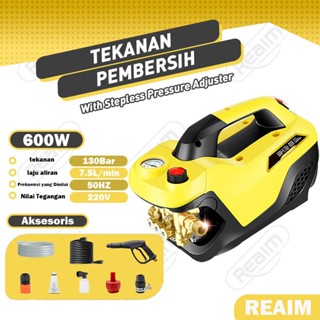 Jual Jet Cleaner W Alat Cuci Motor High Pressure Washer Mesin Steam