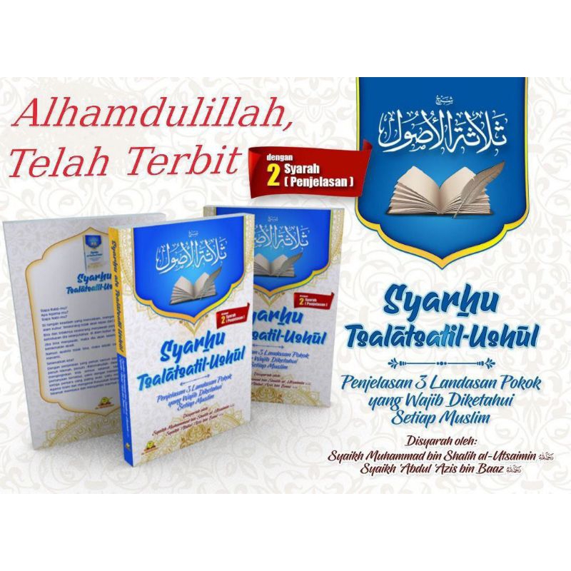 Jual Penjelasan 3 Landasan Utama Syarah Ushul Tsalatsah Atau ...