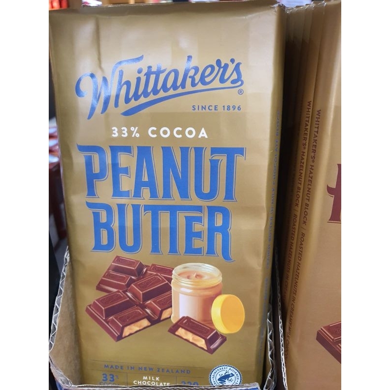 Jual Whittakers Chocolate Almond gold fruit nut Hazelnut Block Dark