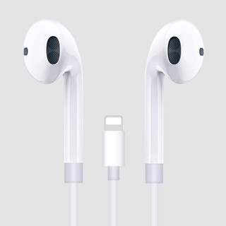 Harga earphone apple ori hot sale