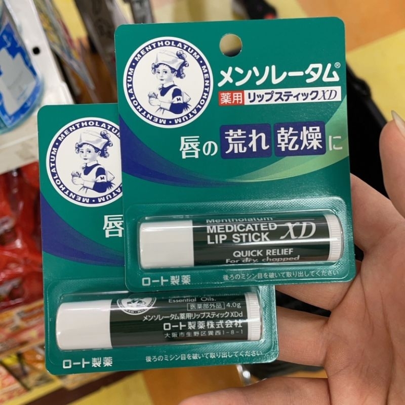 Jual Rohto Mentholatum Lip Balm Original Japan Shopee Indonesia