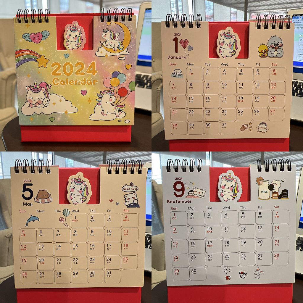 Jual SALE !!! Kalender 2024 Calendar 2024 Kalender Lucu Kalender Unik