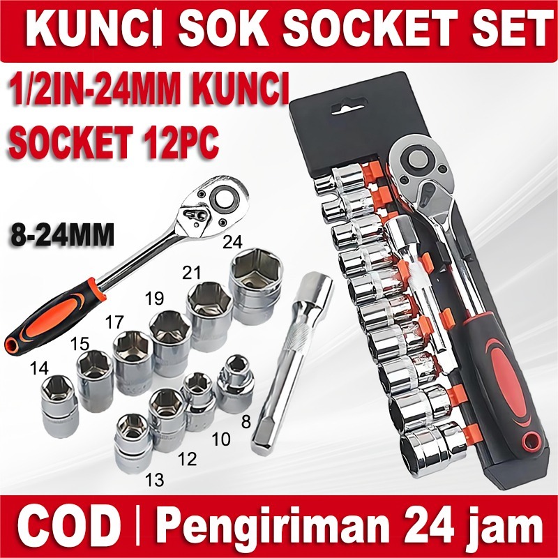 Jual Kunci 1/2 Inch Kunci Rachet Handle Kunci Shock set 12pcs 8mm-24mm ...