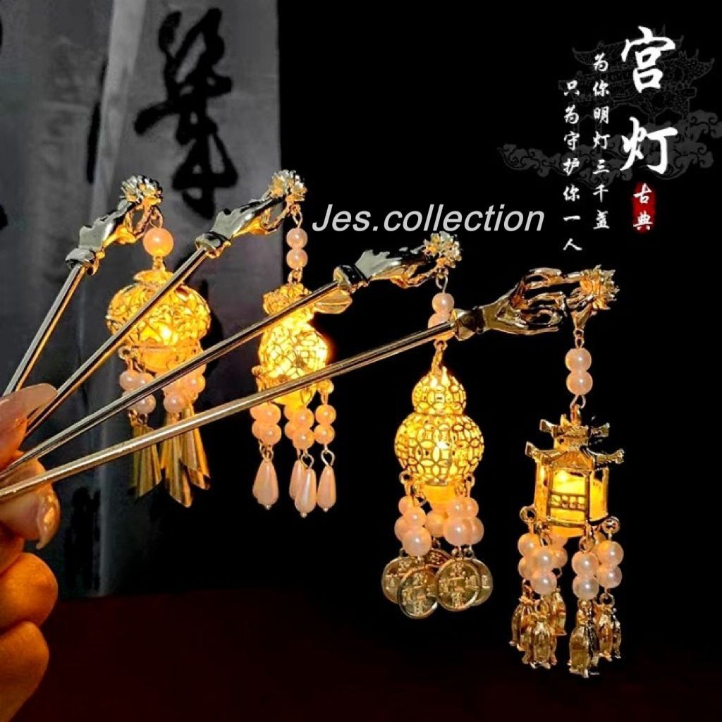 Jual Tusuk Konde Lampu LED Ornamen Jepit Rambut Pagoda Aksesories Hair ...