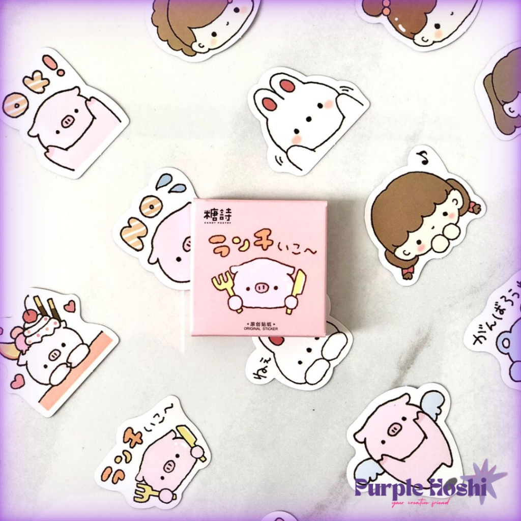 Jual Purple Hoshi 45 Pcs Piggy Girl Sticker Deco Cute DIY Buku Jurnal ...