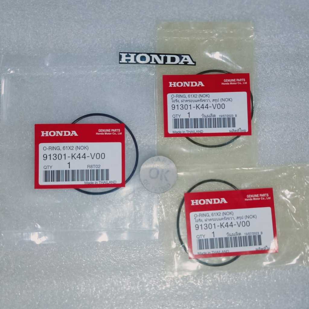 Jual 91301 K44 VOO KARET SEAL SIL ORING O RING 61X2 TUTUP POMPA OLI ...
