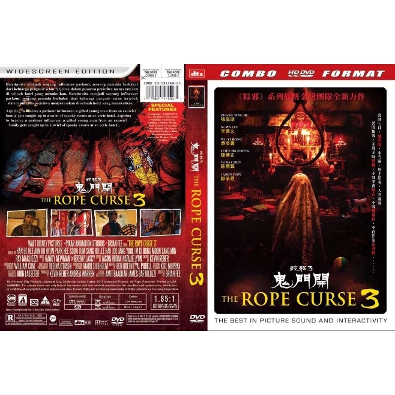 Jual dvd The Rope Curse 3 2023 | Shopee Indonesia