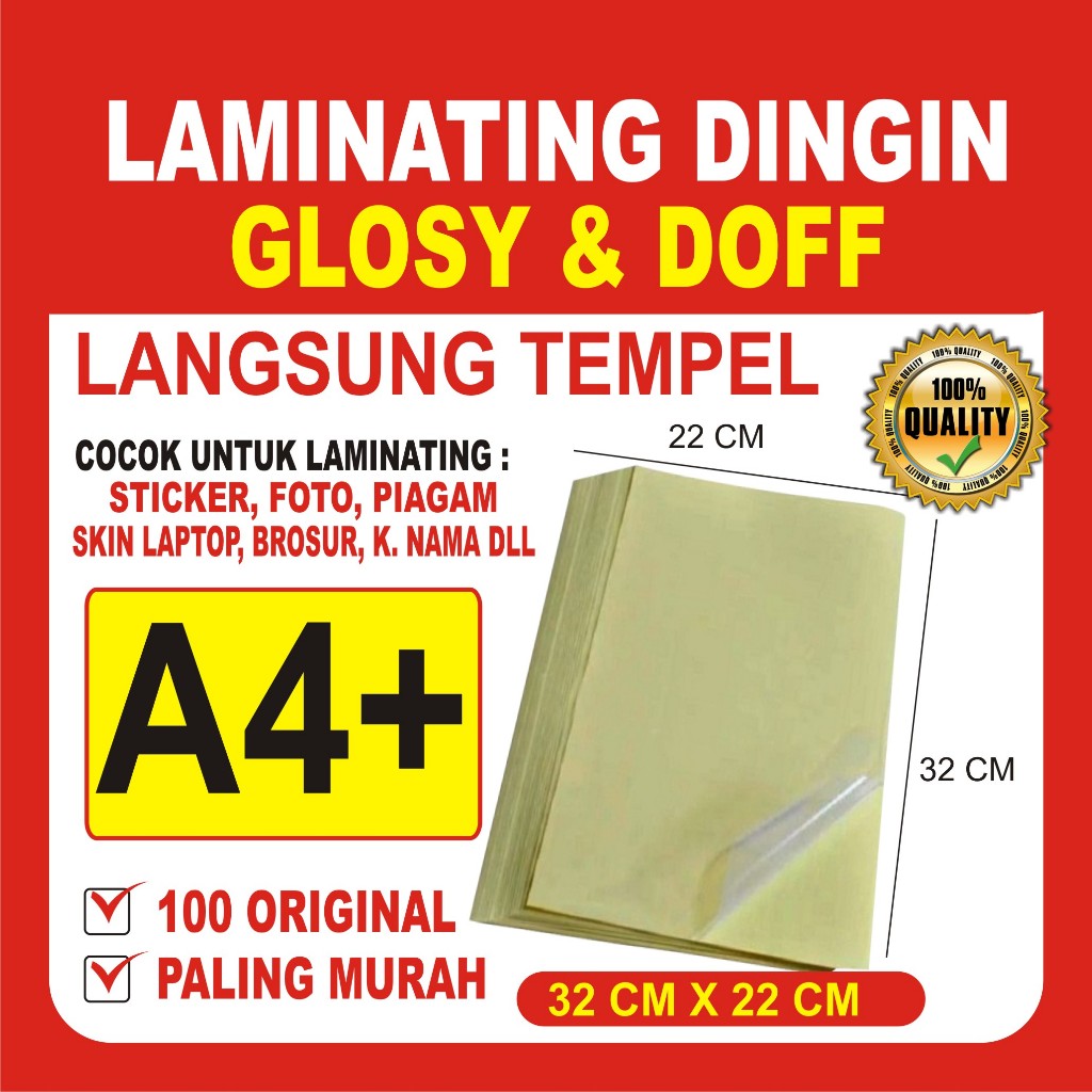 Jual Plastik Laminasi Dingin A4 Isi 20 Lembar Motif Glosyy And Doff