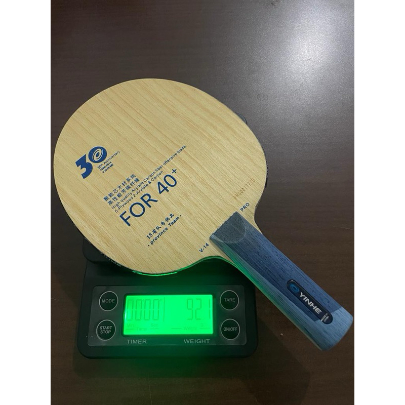 Jual Yinhe V14 pro | Shopee Indonesia