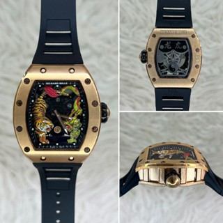 Richard Mille RM057 Jackie Chan Dragon Tiger Edition Swiss Automatic