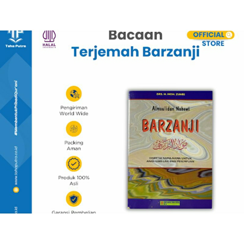 Jual Terjemah barjanji, barzanji, berjanji terjemah disertai nama-nama ...