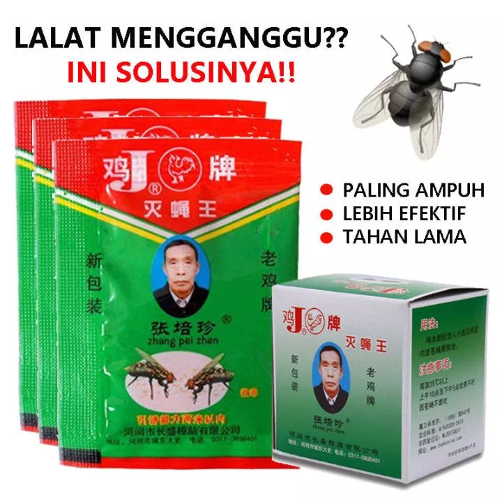 HOPE STORE Racun Lalat Zhang Pei Zhen Ampuh COD | AutoStock