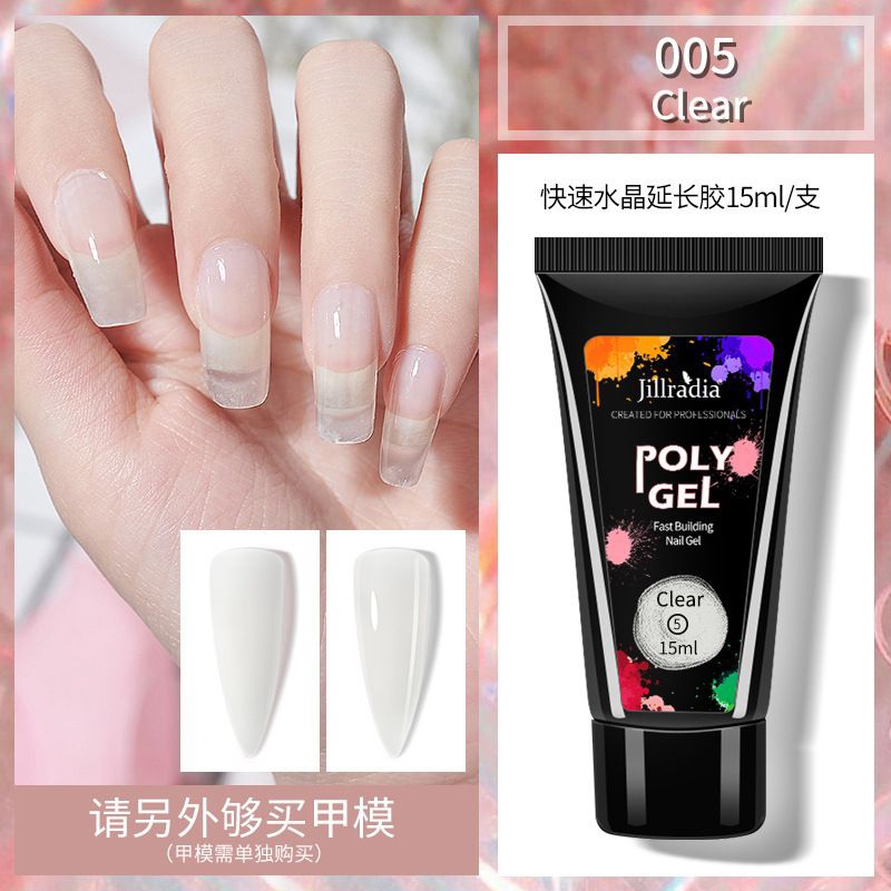 Jual Polygel Acrylic Gel 30 ml/Poly Gel Nail Extension/Gel Ekstensi ...