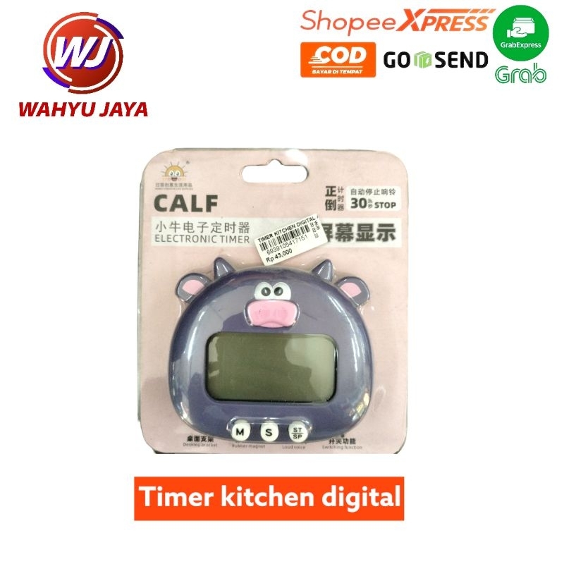 Jual Timer kitchen digital Circuit Diagram