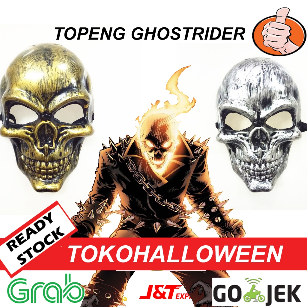 Jual topeng tengkorak halloween ghost rider skull mask | Shopee Indonesia