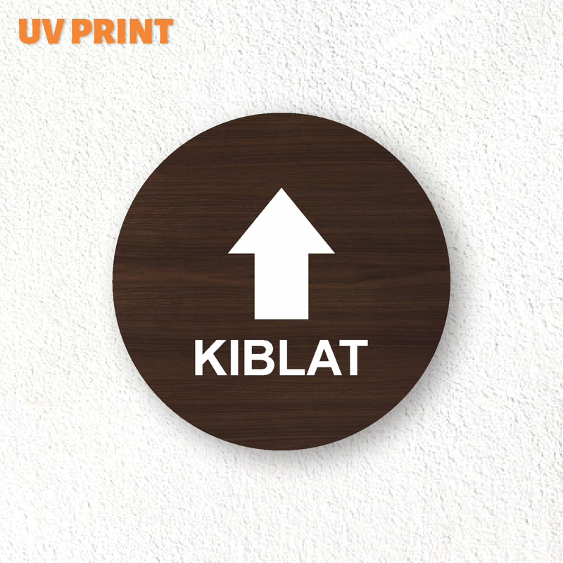 Jual Signage Arah Kiblat Sign Board Label Tempel Akrilik Motif Kayu