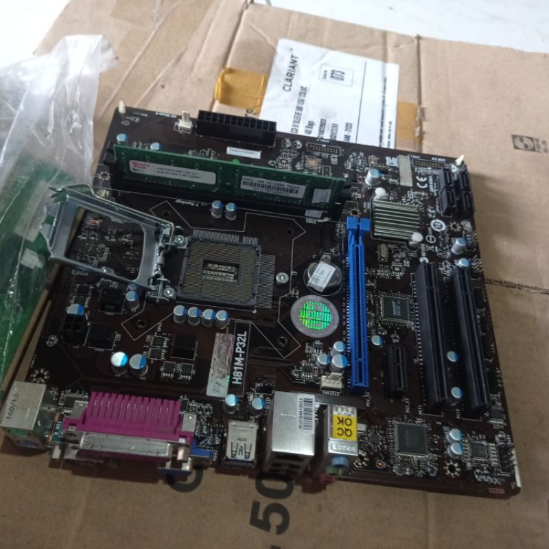 Jual Motherboard / Mainboard CPU Wearnes H81M - P32L Socket LGA 1155 ...