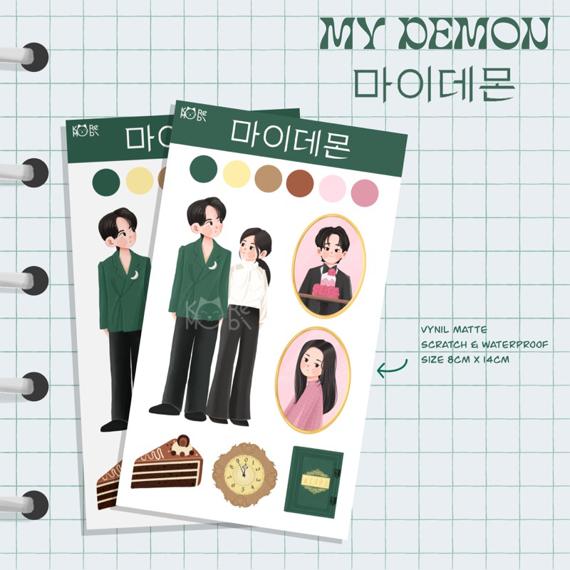 Jual My Demon Korean Drama Fanart / Merchandise Keychain Sticker ...