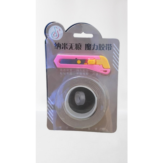 Jual Cutter Mini Portable Dan Double Tape Gel 2In1 Kater Kecil Polos ...