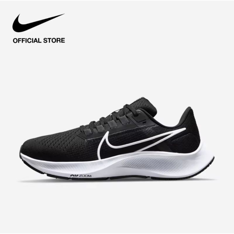 Jual nike 2025 original indonesia