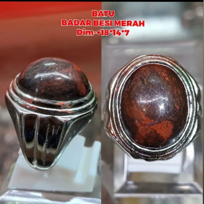 Jual BATU BADAR BESI MERAH NEMPEL MAGNET 06 | Shopee Indonesia