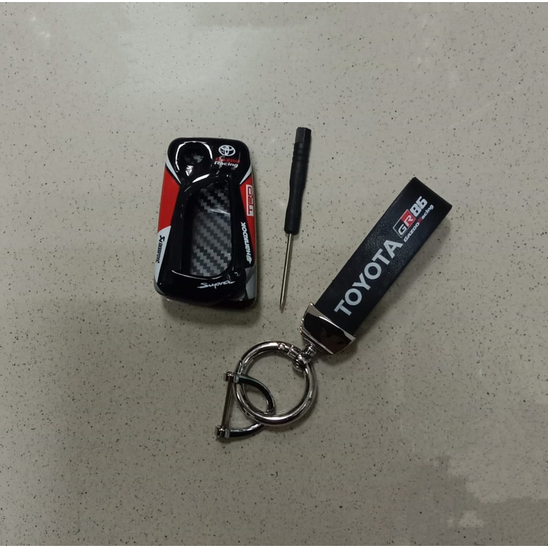 Jual Casing Remote Toyota Innova Reborn Hilux PREMIUM | Shopee Indonesia