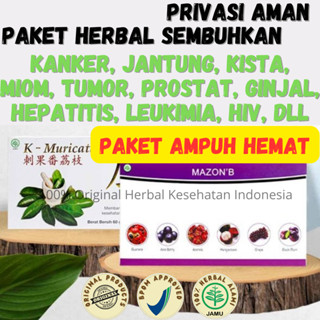 Jual Mazon B (amazon Berries) & K Muricata Obat Herbal Kanker, Jantung ...