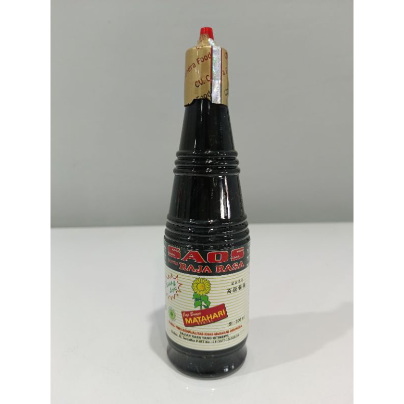 Jual SAUS RAJA RASA MATAHARI 300 ML | Shopee Indonesia